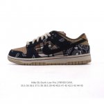 公司级 耐克 Nike Dunk Low Retro 运动鞋复古板鞋 作为 80 年代经典篮球鞋款，起初专为硬木球场打造，后来成为席卷街头的时尚标杆，现以经典细