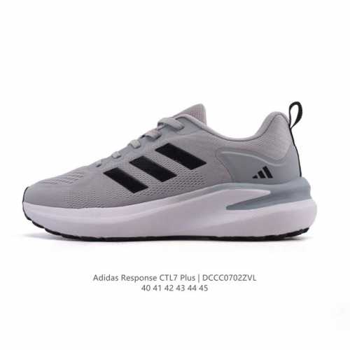 阿迪达斯 Adidas Response Runner Shoes 随心畅跑网面跑步运动鞋 这款Adidas跑步运动鞋，采用网眼鞋面，力求伴你晨跑或出行。搭配橡