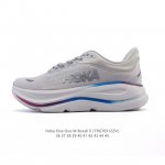 公司级 Hoka畅行无阻 Hoka One One Bondi 9 舒适百搭耐磨轻便 低帮跑步鞋 男女款。Bondi 9 最显著的变化在于其鞋底单元，原本扎实可