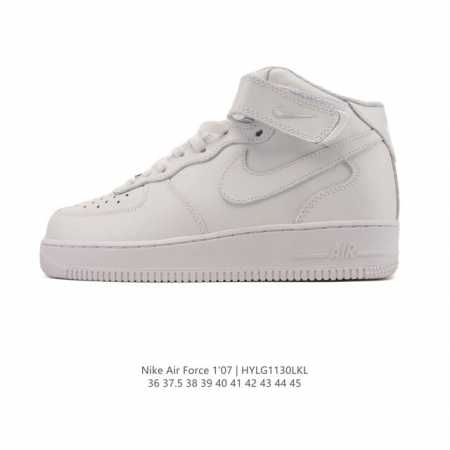 特价 耐克 Nike Air Force 1 '07 Low 空军一号含气垫 小白鞋 高帮 魔术贴 百搭厚底增高休闲运动板鞋。柔软、弹性十足的缓震性能和出色的中 - 点击图像关闭