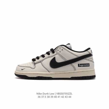 耐克Nike Dunk Low 板鞋 SB系列经典百搭休闲运动板鞋加厚鞋舌的填充，使舒适性大大提升，同时也更方便穿脱中底部分则加入了脚感柔软舒适ZoomAir气 - 点击图像关闭
