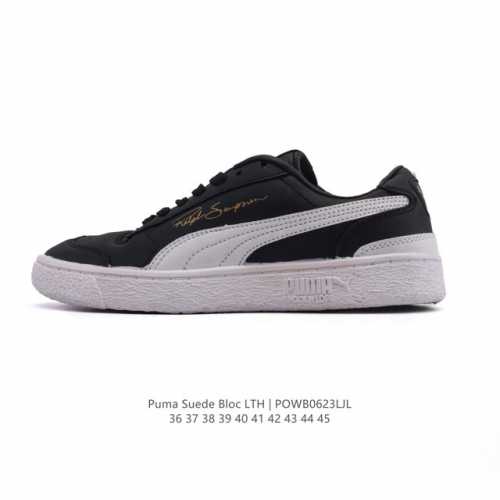 新品 彪马 Puma 男女情侣复古休闲鞋 Suede Bloc 381188-02Puma彪马男鞋女鞋 2025夏季新款Suede Bloc Lth运动鞋板鞋时