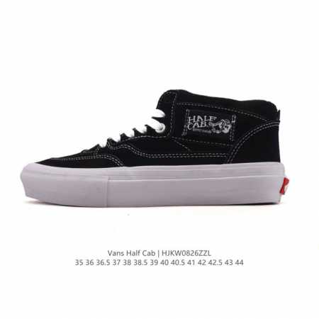 公司级Vans 万斯 Half Cab 秋冬中帮硫化休闲板鞋 经典复古男女鞋情侣鞋硫化运动鞋。 此次以Half Cab 为基准，设计师大面积采用高端全翻毛皮打造 - 点击图像关闭