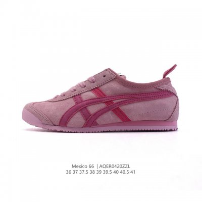 Asics 亚瑟士 女鞋真标半码制 配足弓鞋垫 日产经典老牌-鬼塚虎 Onitsuka Tiger Mexico 66经典墨西哥系列复古经典百搭板鞋休闲运动鞋慢