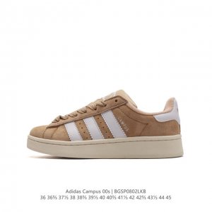 adidas阿迪达斯.三叶草campus 00S 面包鞋复古休闲板鞋。千禧回潮！Adidas Campus 00S 经典再现！面包化的campus鞋款在今年受到