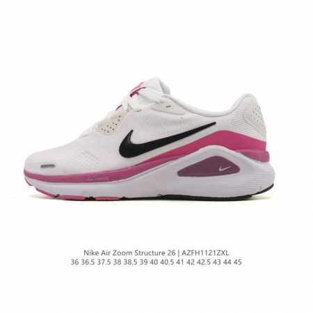 耐克 Nike Zoomstructure 26运动舒适减震防滑耐磨低帮碳板训练跑步鞋 女款厚底增高老爹运动鞋，这款跑鞋专为热爱跑步、追求稳定与缓震效果的跑者精 - 点击图像关闭