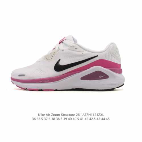 耐克 Nike Zoomstructure 26运动舒适减震防滑耐磨低帮碳板训练跑步鞋 女款厚底增高老爹运动鞋，这款跑鞋专为热爱跑步、追求稳定与缓震效果的跑者精