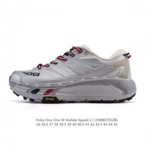 公司级 玛法特二代 Hoka One One Mafate Speed 2 Low 轻量低帮户外越野跑鞋 户外山脉越野轻量运动跑鞋。鞋面用轻的无缝架构，鞋带用了