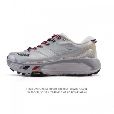 公司级 玛法特二代 Hoka One One Mafate Speed 2 Low 轻量低帮户外越野跑鞋 户外山脉越野轻量运动跑鞋。鞋面用轻的无缝架构，鞋带用了