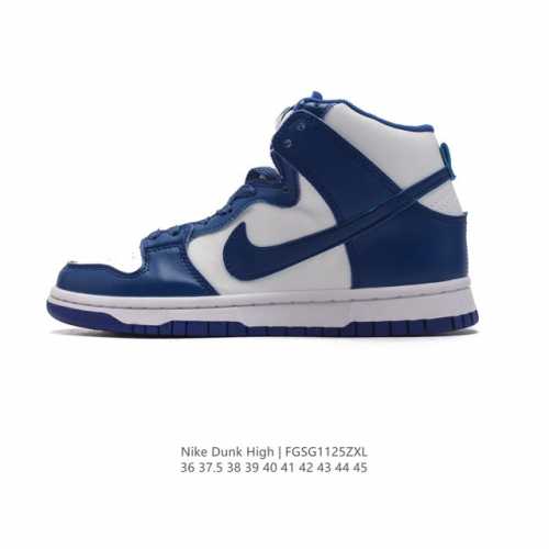 真标 耐克nike Dunk High 扣篮系列高帮休闲运动滑板板鞋 男女潮运动鞋。耐克nike Sb Dunk High 顾名思义，具有经典的dunk血缘，又