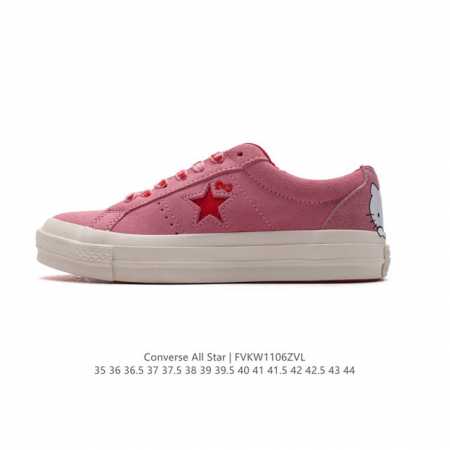 Converse All Star 低帮男女士运动鞋 一星匡威全明星复古 休闲百搭板鞋 经典透气皮革面慢跑鞋。这个系列是匡威最古老的系列了。是匡威品牌公司 8年 - 点击图像关闭