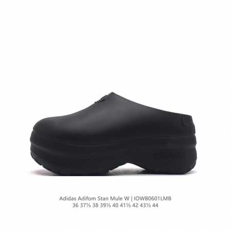 阿迪达斯 Adidas Adifom 夏季沙滩涉水百搭休闲拖凉拖鞋 超厚底增高男女鞋包头凉拖鞋。采用超轻95% 注塑 Eva塑料,5%泡沫塑料发泡缓震物料成型鞋 - 点击图像关闭