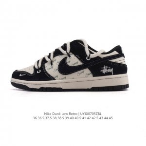 公司级 耐克 Nike Dunk Low Retro 运动鞋复古解构绑带板鞋 双鞋带。作为 80 年代经典篮球鞋款，起初专为硬木球场打造，后来成为席卷街头的时尚