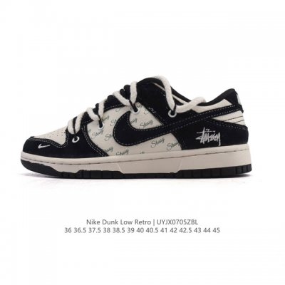 公司级 耐克 Nike Dunk Low Retro 运动鞋复古解构绑带板鞋 双鞋带。作为 80 年代经典篮球鞋款，起初专为硬木球场打造，后来成为席卷街头的时尚