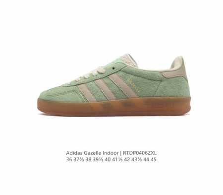 阿迪达斯 Adidas Originals Gazelle Indoor 复古三叶草防滑透明橡胶板鞋经典运动鞋。这款经典鞋,忠于原版设计,缀撞色三条纹和鞋跟饰片 - 点击图像关闭