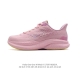 公司级 HOKA ONE ONE独特的竞训鞋,主打舒适软弹HokaMach马赫6#竞速跑鞋 HOKA Mach 6 轻盈且富有弹性的舒适感！迄今为止最轻量灵敏的