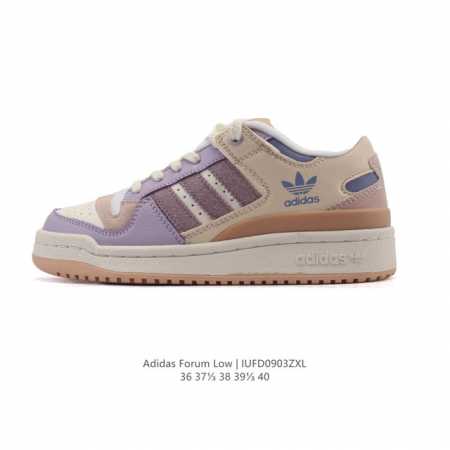 Adidas 阿迪达斯 三叶草 Forum Low 女运动板鞋 2025年新款 蛇年限定 摩登演绎篮球风的经典鞋。英文的“Forum”，是进行表达的场所，在这里 - 点击图像关闭