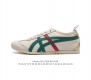 头层皮 Asics 亚瑟士 男女鞋真标半码制 日产经典老牌-鬼塚虎 Onitsuka Tiger Mexico 66经典墨西哥系列复古经典百搭板鞋休闲运动鞋慢跑