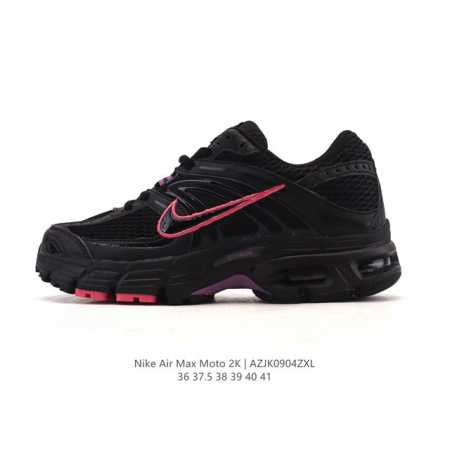 新品 耐克 Nike Air Max Moto 2K 2025秋女鞋Air Max Moto Ii运动休闲鞋 Hq2056-101 Y2K 玩家狂喜！Nike - 点击图像关闭
