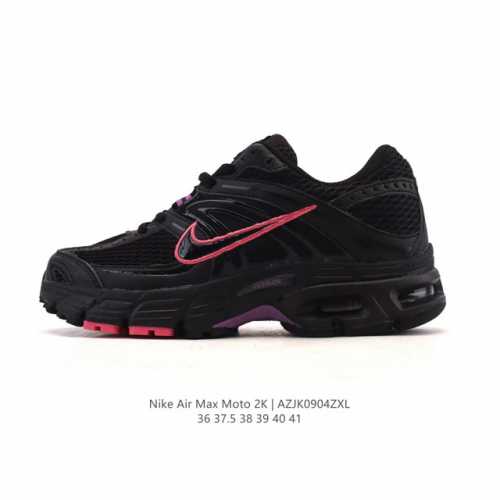 新品 耐克 Nike Air Max Moto 2K 2025秋女鞋Air Max Moto Ii运动休闲鞋 Hq2056-101 Y2K 玩家狂喜！Nike