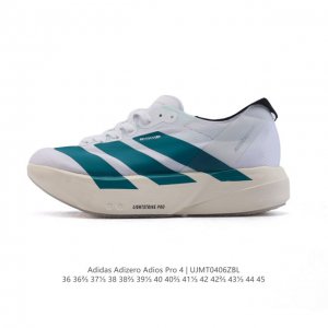 公司级 阿迪达斯 Adidas Adizero Adios Pro 4 舒适防滑耐磨 低帮 休闲跑步鞋 男女同款厚度增高老爹鞋 金属银 2025年，Adidas