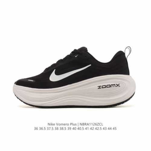 耐克Nike Vomero plus 反转Swoosh｜跑鞋圈新王！厚底增高运动跑步鞋 时尚老爹鞋 这双Vomero plus真的太绝了！反转Swoosh设计超