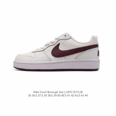 耐克 NIKE 男女子运动鞋 COURT BOROUGH LOW 小空军低帮板鞋。1.其皮革材质的鞋面结合网眼鞋舌，在出众外观与质感的同时提供稳固支撑，并且提升 - 点击图像关闭