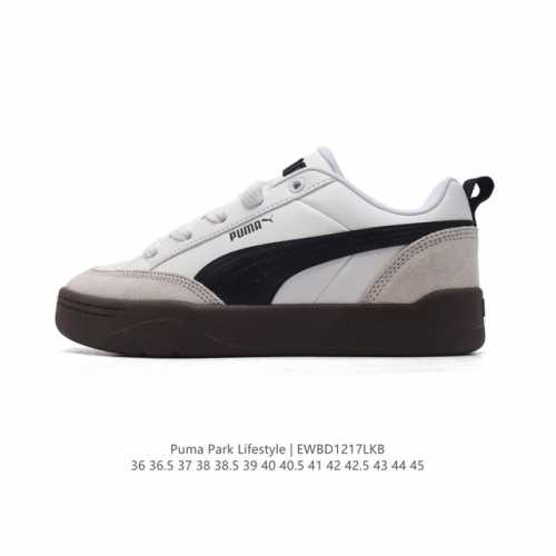 Puma 彪马 男女运动板鞋，原楦原纸版开发版型，采用环保纤维革组合翻毛皮饰片鞋面材质，外置耐磨橡胶大底蕾哈娜同系面包鞋太好看了！彪马puma Park Lif