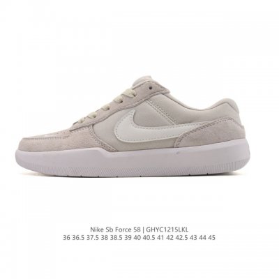 耐克Nike Sb Force 58 运动滑板鞋。这是一款将前沿创新带入街头的单品，它具有硫化杯底，具有出色的耐用性和灵活性。使用柔软皮革拼接，在饰面上放置通风