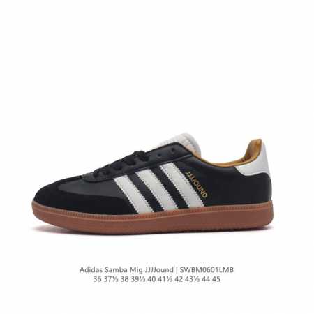 真标 阿迪达斯 Adidas Samba Mig Jjjjound 德训鞋 时尚板鞋 德国制造！ 阿迪 X Jjjjound 新联名提前上脚，确认发售！鞋款以黑 - 点击图像关闭