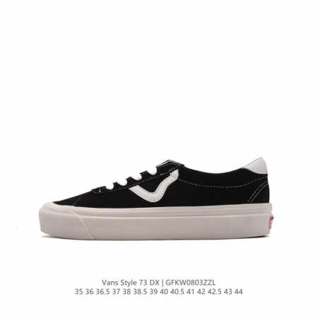 余文乐 陈飞宇同款 万斯 Vans Style 73 Dx Vault Og Epoch Lx 范斯高端支线 复古休闲滑板鞋 这款以 Vault 高端支线og - 点击图像关闭