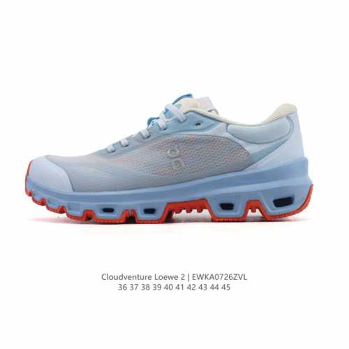 新品公司级 Loewe罗意威Loewe X On Cloudventure 2.0 男女士跑鞋轻盈跑鞋,Cloudventure Loewe 2 是On昂跑与L