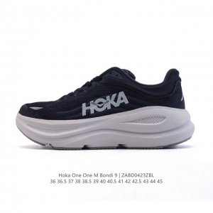 公司级 Hoka畅行无阻 Hoka One One Bondi 9 舒适百搭耐磨轻便 低帮跑步鞋 男女款。Bondi 9 最显著的变化在于其鞋底单元，原本扎实可