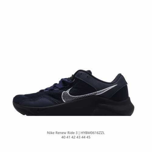 耐克 Nike 经典男士跑步鞋renew Ride 3轻质透气运动鞋缓震舒适百搭老爹鞋。当菜单上有日常跑步时，Nike Renew Ride 3 会提供平稳柔软