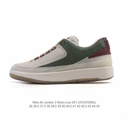 公司级 耐克 Nike Air Jordan 2 Retro Sp 乔丹2代Aj2代复古篮球鞋舒适运动鞋 醒目配色搭配经典细节，塑就 Aj2 复古造型。设计灵感 - 点击图像关闭