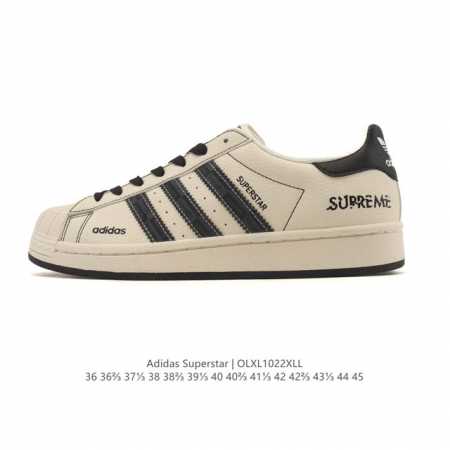 公司级 阿迪达斯 Adidas Superstar 2025年新款鞋子 经典贝壳头系列 新款休闲板鞋潮流男女士运动鞋 。鞋面皮革拼接材质 标志性的贝壳鞋头，简约 - 点击图像关闭