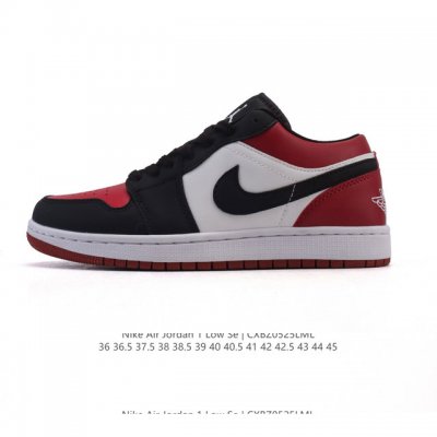耐克 乔丹Air Jordan 1 Low Aj1 乔1 乔丹1代Aj1 低帮复古文化休闲运动篮球鞋 从1985 年面世的元年款汲取设计灵感 采用简洁大方的经典