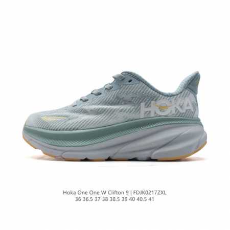 潮牌媒体 Hoka One One 推出升级 Clifton 9 克利夫顿9代 女士休闲跑步鞋轻量缓震运动鞋。此次，Clifton 9 厚了也轻了。非凡脚感，更 - 点击图像关闭