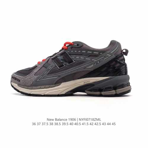 公司级 新百伦 New Balance M1906系列 复古运动鞋单品宝藏老爹鞋款。作为Nb最经典的档案鞋型之一，与 2一样，1906有着Nb最成熟的技术加持和