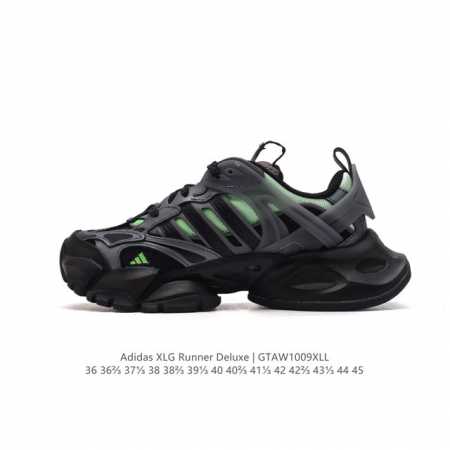 公司级 阿迪达斯adidas Xlg Runner Deluxe 跑步者豪华版系列低帮厚底增高老爹风复古缓震休闲运动慢跑鞋。男鞋#原楦原纸版开发版型#采用硬质牛 - 点击图像关闭