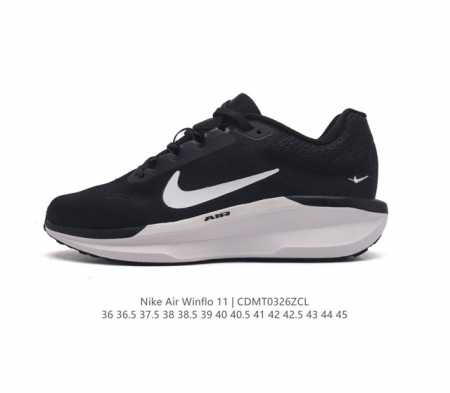耐克 Nike 2024新款zoom Winflo 11运动休闲轻便缓震气垫跑步鞋公路跑步鞋 飞线贾卡轻质透气休闲运动鞋 无论你是习惯每周畅跑的经验跑者 还是希 - 点击图像关闭