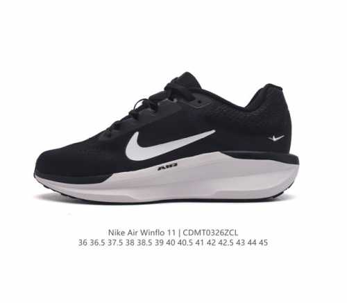 耐克 Nike 2024新款zoom Winflo 11运动休闲轻便缓震气垫跑步鞋公路跑步鞋 飞线贾卡轻质透气休闲运动鞋 无论你是习惯每周畅跑的经验跑者 还是希