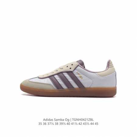 阿迪达斯 德训鞋 Adidas Originals Samba Og Shoes 经典运动鞋小白鞋 T头鞋 男女鞋 彰显休闲摩登风情的时尚经典鞋。它诞生于50年 - 点击图像关闭