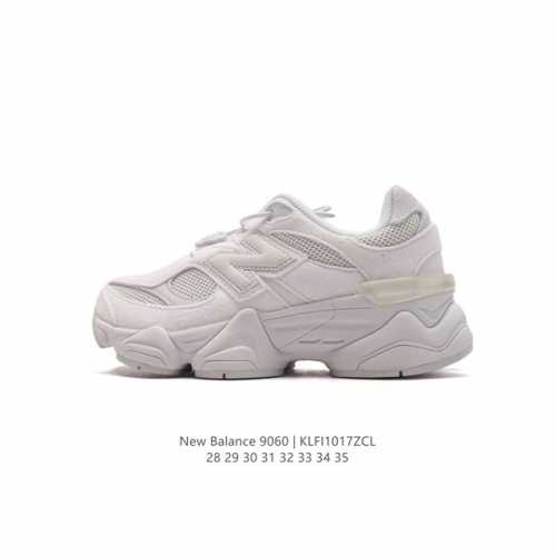 童鞋 NB 新百伦 New Balance NB9060小象蹄儿童款9060舒适百搭老爹鞋。全新 9060 款式将经典风格与现代设计融合到日常多功能性中。 90