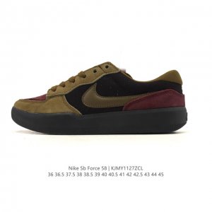 耐克Nike Sb Force 58 运动滑板鞋。这是一款将前沿创新带入街头的单品，它具有硫化杯底，具有出色的耐用性和灵活性。使用柔软皮革拼接，在饰面上放置通风