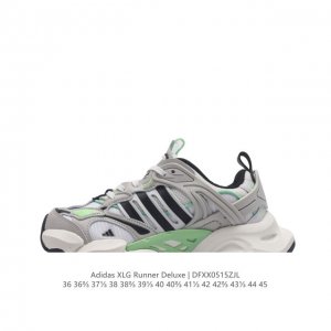 公司级adidas Xlg Runner Deluxe 系列低帮老爹风增高复古中性休闲运动慢跑鞋。 类型：男女鞋 货号：Ih7800 尺码：36-45含半码 编