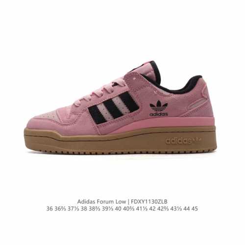 Adidas 阿迪达斯 三叶草 Forum Low 男女运动鞋 摩登演绎篮球风的经典鞋。英文的“Forum”，是进行表达的场所，在这里，可以释放自己的热情，阐述