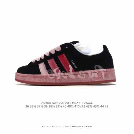 Adidas阿迪达斯.三叶草CAMPUS 00s 面包鞋复古休闲板鞋。千禧回潮！adidas Campus 00s 经典再现！面包化的campus鞋款在今年受到 - 点击图像关闭