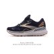 Brooks 布鲁克斯｜全新Adrenaline追岚GTS23 运动跑步鞋 搭载独特GuideRails轨道支撑系统 颜值高级。稳支撑，稳包裹，稳贴合。强稳支撑