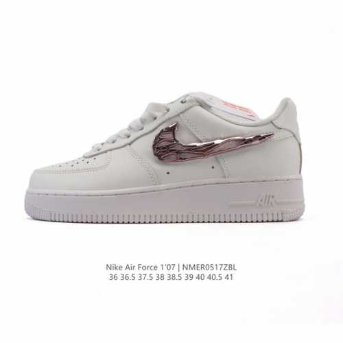 耐克Nike Air Force 1 Low 空军一号 Af1 2025年新款 小白鞋 低帮百搭厚底增高休闲运动板鞋 柔软 弹性十足的缓震性能和出色的中底设计